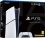 Sony Playstation 5 Slim Digital Edition (1TB, 2023)