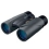 Nikon Trailblazer - Binoculars 8 x 42 - fogproof, waterproof - roof