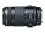 Canon EF zoom lens - 70 mm - 300 mm F/4.0-5.6