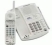 Panasonic KXTC1711 900 MHz Cordless Phone with Caller ID &amp; Speakerphone (Black)
