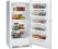 14 cu. ft. Frigidaire FFU1423D Upright Freezer