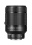 Nikon 1 Nikkor 70-300mm F4,5-5,6 VR