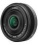 Panasonic Lumix G 14mm F2.5 ASPH