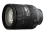 Nikon 16-85mm f/3.5-5.6G ED VR AF-S DX