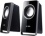 F&amp;D V520 2 Multimedia Speakers