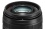 Panasonic Lumix G Vario 45-150mm F4-5.6 ASPH Mega OIS / H-FS45150