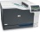 HP Color Laserjet Pro CP5225n