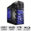 CybertronPC Beast TGM2131B Gaming PC - Intel Core i7-2600K 3.40GHz, 16GB DDR3, 2x 64GB SSD, 1TB HDD, Blu-ray ROM, 2x NVIDIA GeForce GTX 570 SLI, Liqui