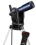 Meade ETX-80AT