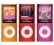 Primeur: iPod nano getest