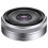 Sony 16Mm F2.8 Fisheye