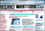 Browser