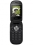 Sony Ericsson Z520a