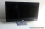 HP De-branded 25-inch HD Widescreen LCD Monitor