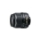 Nikon AF-S DX 18-55mm f/3.5-5.6G ED II