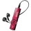 Sony NWZB173FR WALKMAN MP3-Player 4GB mit Kleidungsclip und FM-Tuner rot