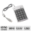 Targus USB Ultra Mini Keyboard