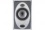 Tannoy Precision 8D