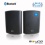 Bluetooth 5.25&quot; Indoor/Outdoor Weatherproof Patio Speakers (Black- pair)- BlueVIBE by Sound Appeal