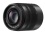 Panasonic Lumix G X Vario 12-35mm F2.8 II ASPH Power OIS