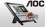 AOC e2060Vwt 19.6 inch Touchscreen Monitor