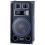 Jensen JP1500 Power Station 15&quot; 500-Watt 3-Way Bass Reflex Floor-Standing Speaker