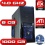 OCHW ,Home, Office, Family, PC, Multimedia, Desktop, PC, Computer, Overclocked 4.0GHz AMD FX 4100 Quad Core Bulldozer Processor, ATI Radeon HD 3000 Gr