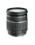 Tamron AF 2,8-4/17-35 mm SP Di LD IF Aspherical an Canon EOS 1Ds Mark III