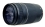 Canon EF 75-300mm f/4.0-5.6 III USM