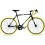 Takara 23&quot; Kabuto Single Speed Fixie Road Bike (02782)