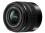 Panasonic Lumix G Vario 14-42mm F3.5-5.6 ASPH OIS Overview