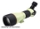 Nikon Fieldscope ED82 Angled - Spotting scope 82 - fogproof, waterproof