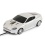 Aston Martin DBS Wired Computer Mouse (Silver)