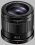 Panasonic Lumix G 42.5mm F1.7 ASPH Power OIS