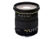 18-50mm f/2.8 EX DC-Hyper Sonic Motor Lens for Nikon