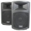 1 Pair of New 1200 Watts Band DJ PA Karaoke Active Powered 12&quot; Loud Speakers w/ RCA Connections PP1203A
