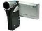 Aiptek PocketDV AHD Z600 - 1080P HD Camcorder - 3x Optical Zoom - Electronic image stabilizer (E.I.S) - 5MP - Includes Remote Control