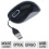 Targus AMU76 Retractable Laptop Optical Mouse