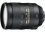 Nikon AF-S VR 70-200mm f/2.8G ED II