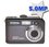 Argus QC-5340 5MP Digital Camera with 3x Optical Zoom