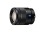 Sony Vario-Tessar T* E 16-70mm F4 ZA (SEL1670Z)