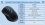 Gigabyte ECO600 Wireless Laser Mouse