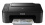 Canon Pixma TS3320