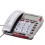 Amplicomms Powertel 30 Amplified Big Button Corded Telephone - Silver