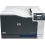 HP Color LaserJet CP5225N