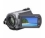 Sony Handycam DCR-SR72E