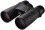 Nikon Monarch ATB - Binoculars 8 x 42 DCF - fogproof, waterproof - roof