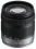 Panasonic Lumix G Vario 14-42mm F3.5-5.6 ASPH OIS Overview