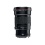 Canon EF 200mm f/2.8L II USM