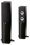 Boston Acoustics A 250
